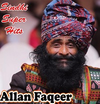 Allan Faqeer