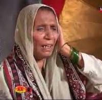 Mai Bhagi